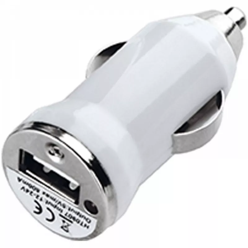 Zestaw podróżny power bank 2200 mAh i wtyczki EXETER - biały (008106)