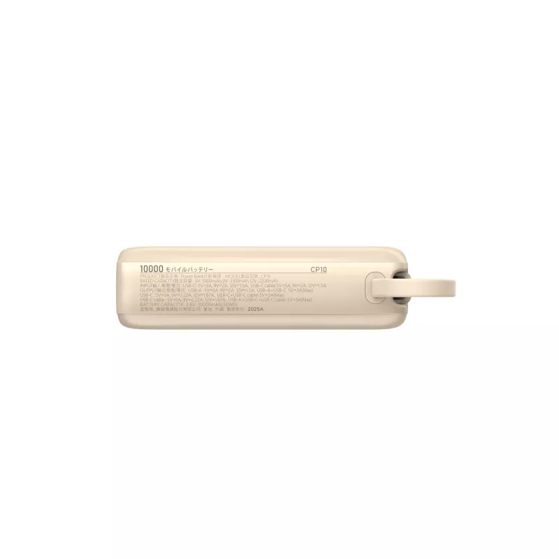 Power bank 10000 mAh CP10 Silicon Power - beżowy (EG834513)