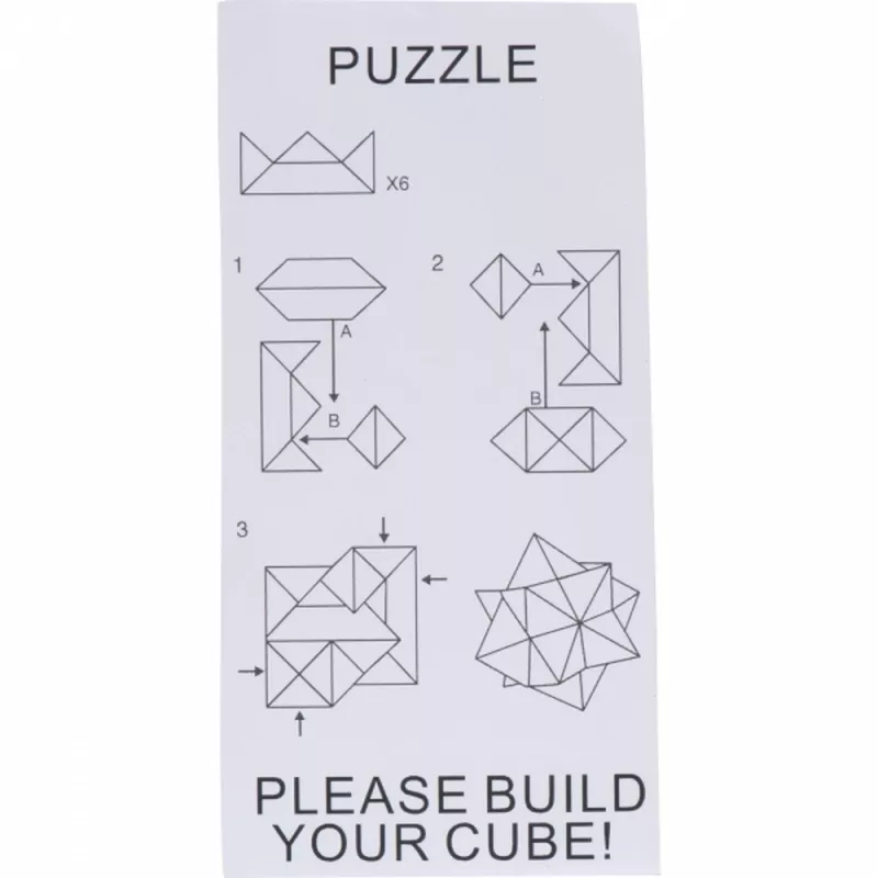 Puzzle drewniane TOULOUSE - beżowy (267613)