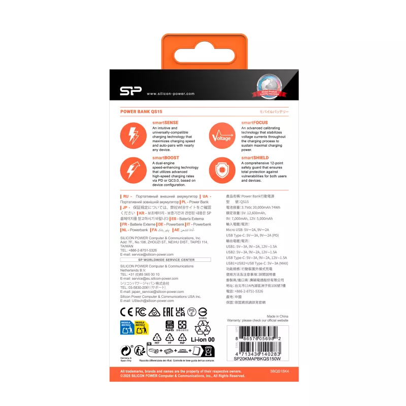 Power bank QS15 20 000 mAh Silicon Power - biały (EG831806)