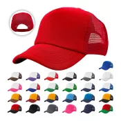 Czapka z daszkiem typu trucker z poliestru 120 g/m² #3803