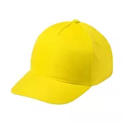 żółty - Modiak dziecięca czapka z daszkiem