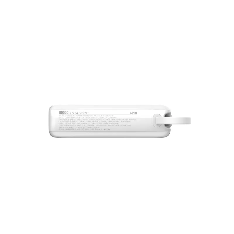 Power bank 10 000 mAh Silicon Power CP10 - biały (EG834506)