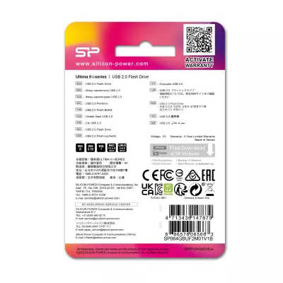 Pendrive Ultima II I-series, 32GB 2.0 Silicon Power - czarny (EG811703 16GB)