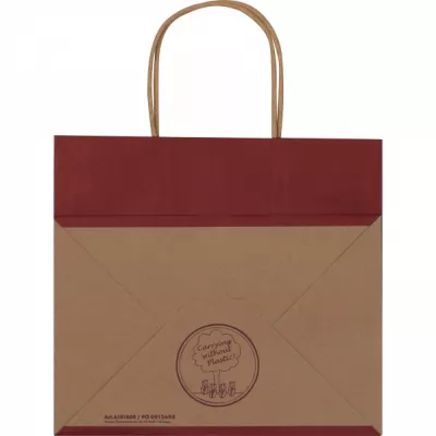 Torba papierowa mała 120 g/m2 HILARY - bordowy (6181802)