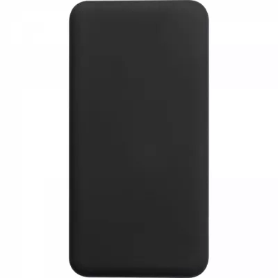 Power bank z ładowarką indukcyjną 8000 mAh LIBERO - beżowy (3319013)