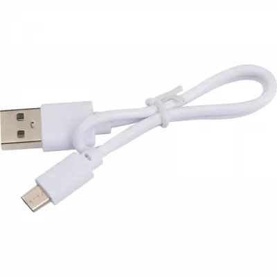 Ładowarka indukcyjna NIKOLA - biały (3090506)