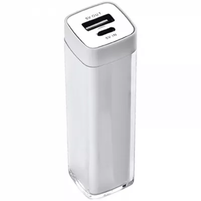Zestaw podróżny power bank 2200 mAh i wtyczki EXETER - biały (008106)