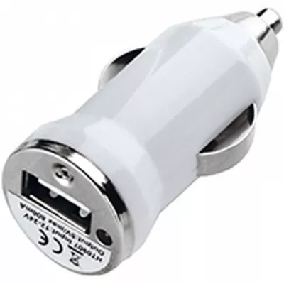 Zestaw podróżny power bank 2200 mAh i wtyczki EXETER - biały (008106)