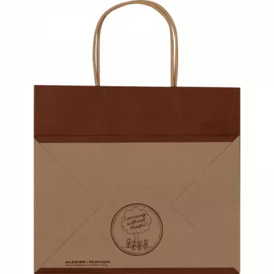 Torba papierowa mała 120 g/m2 HILARY - brązowy (6181801)